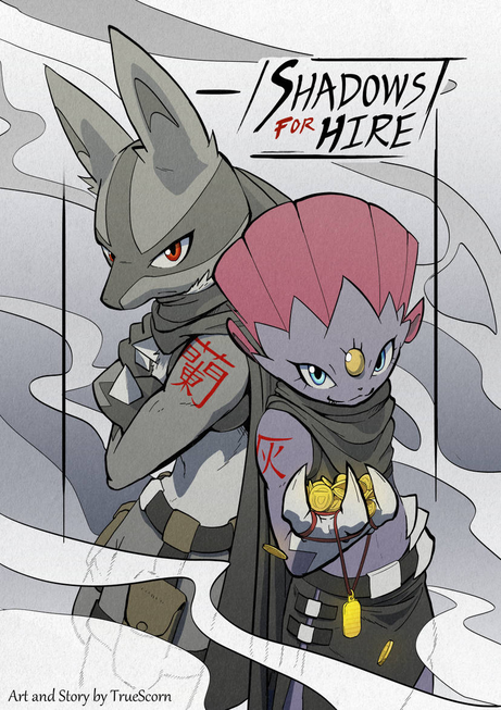 they have each others names tattooed