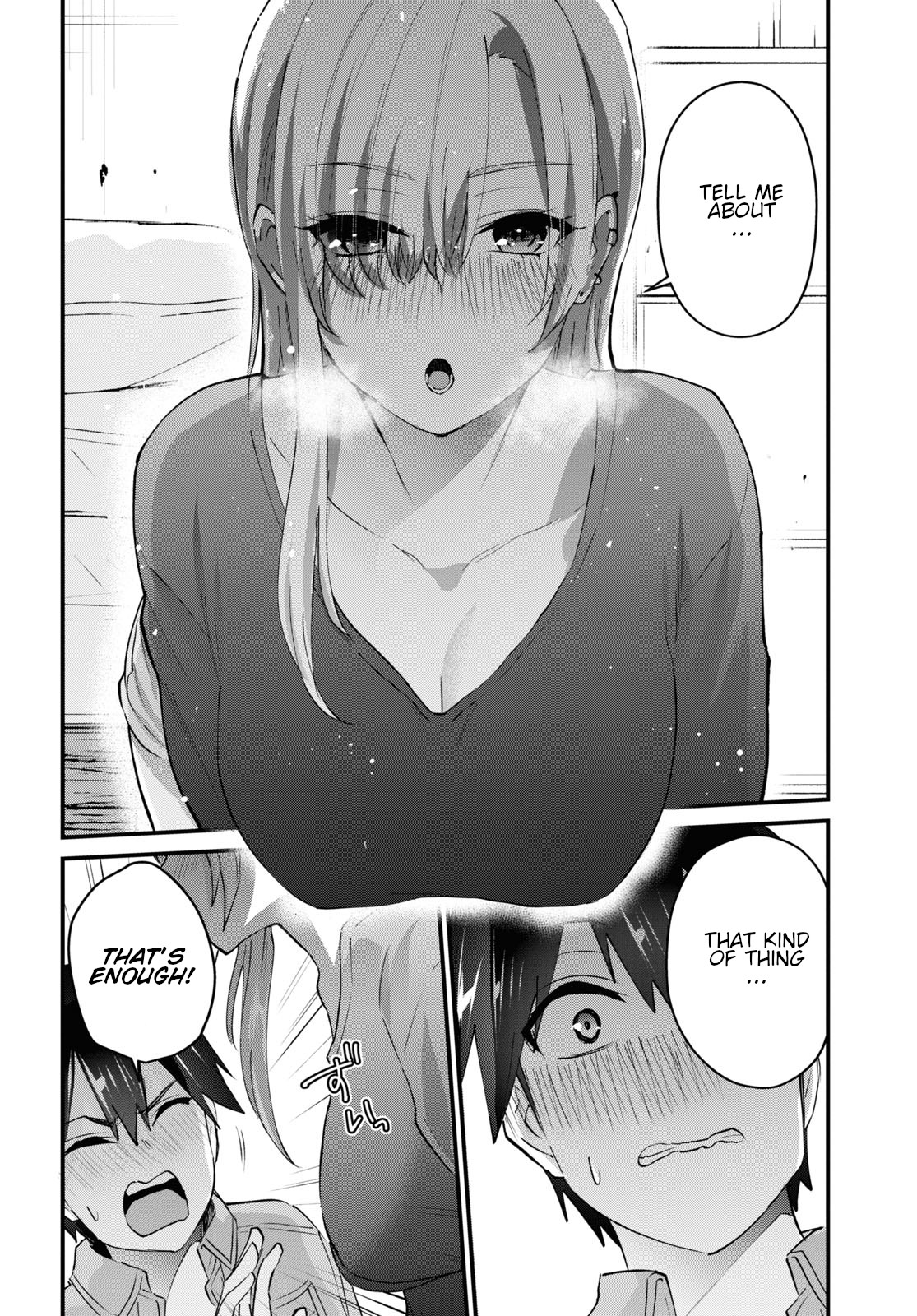 Hajimete no Gal Chapter 136 page