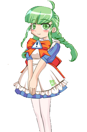 Ghost Image