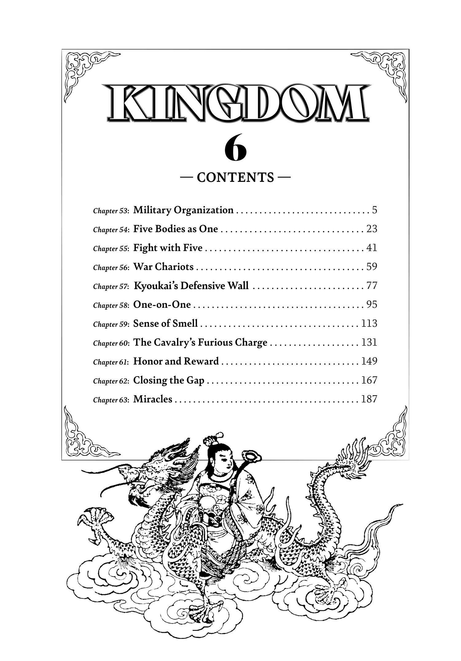 Kingdom Chapter 53 - Page 4