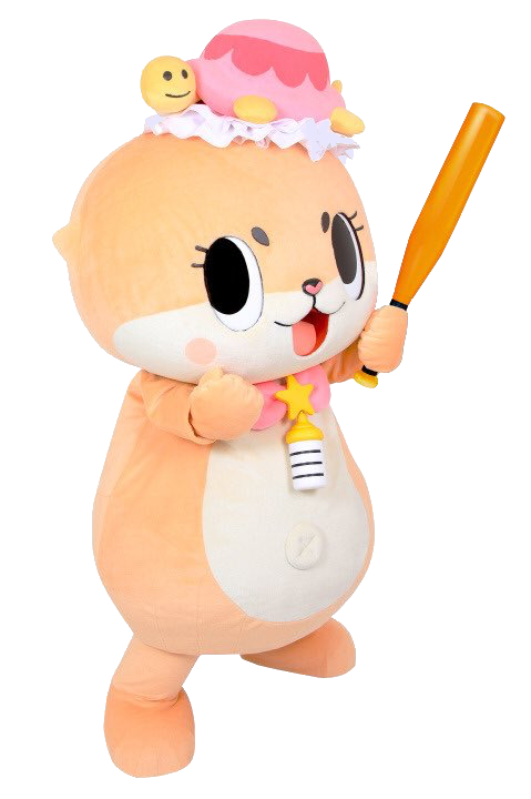 chiitan