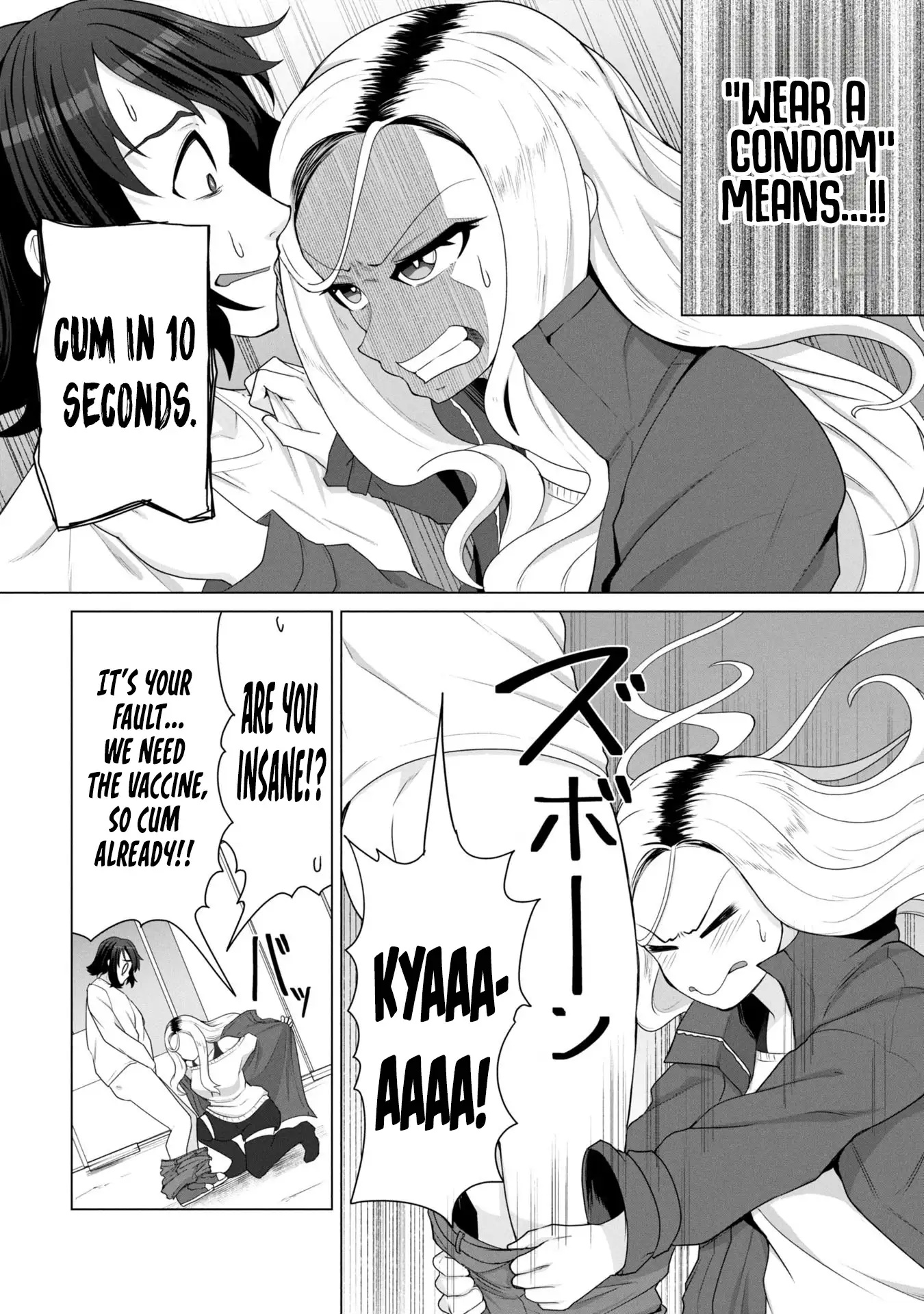 Ore no Vaccine dake ga Zombie shita Sekai wo Sukueru Chapter 14 page