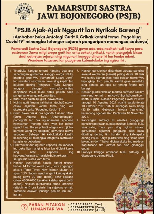 Nggurit dan Nyrikak Bareng Pamarsudi Sastra Jawi Bojonegoro