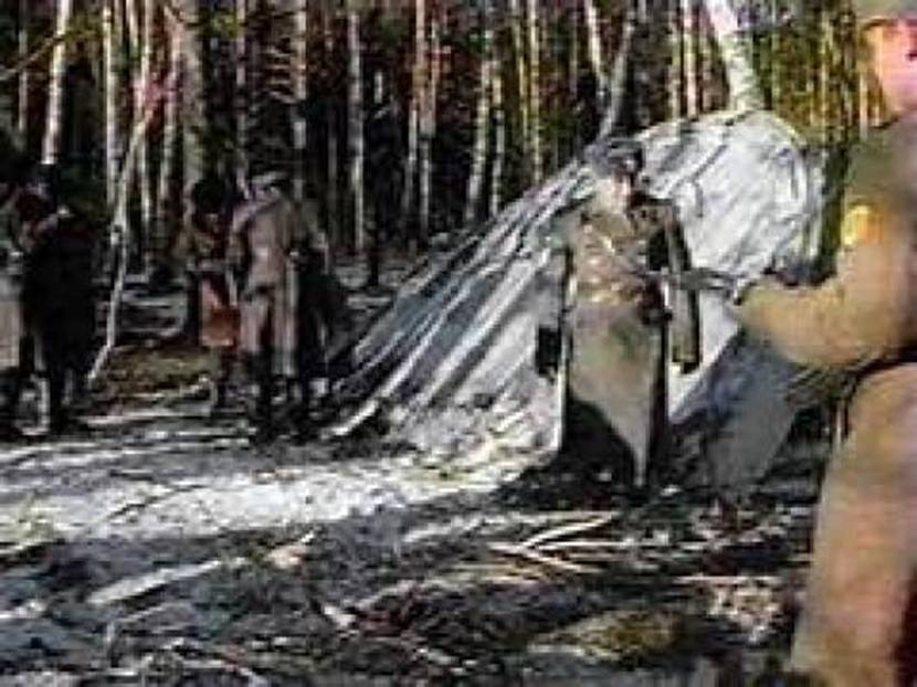 2021年10月6日:通往自由的风景之路|星际飞船地球