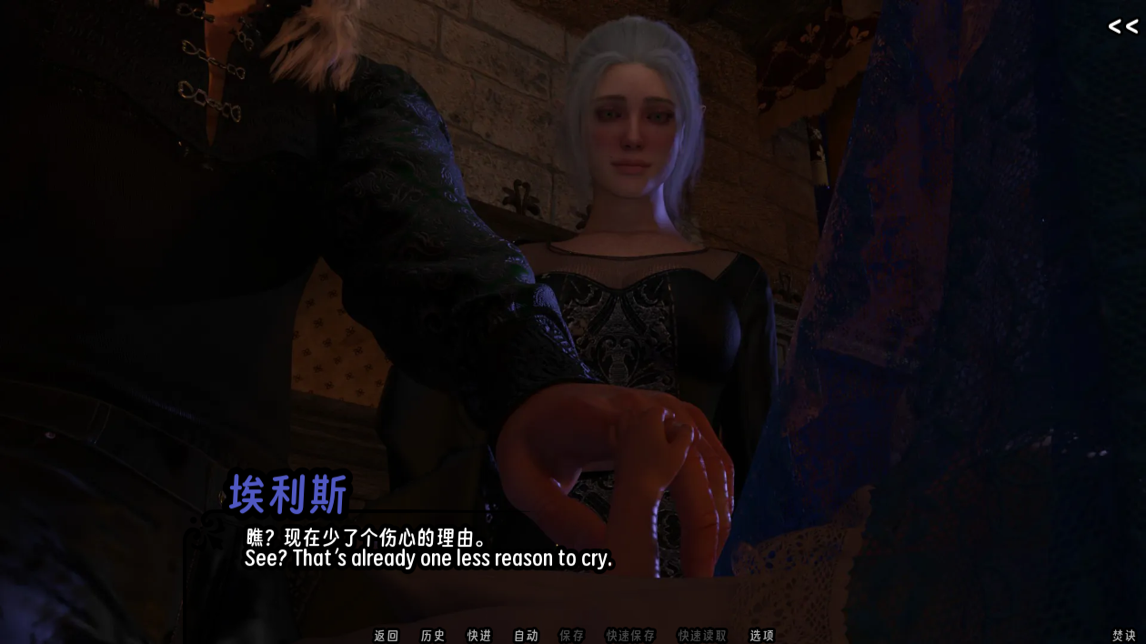 screenshot0117.png
