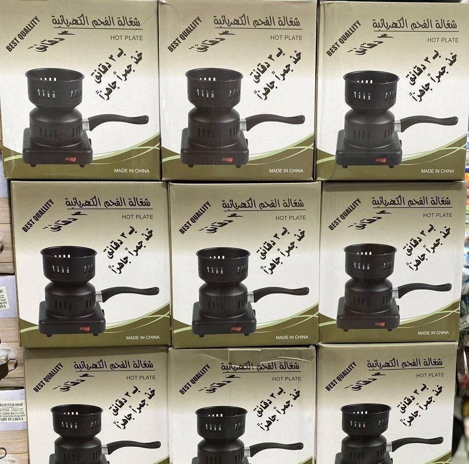 سخان وولاعة فحم كهربائي 500 وات مع مصفاة يد خشب