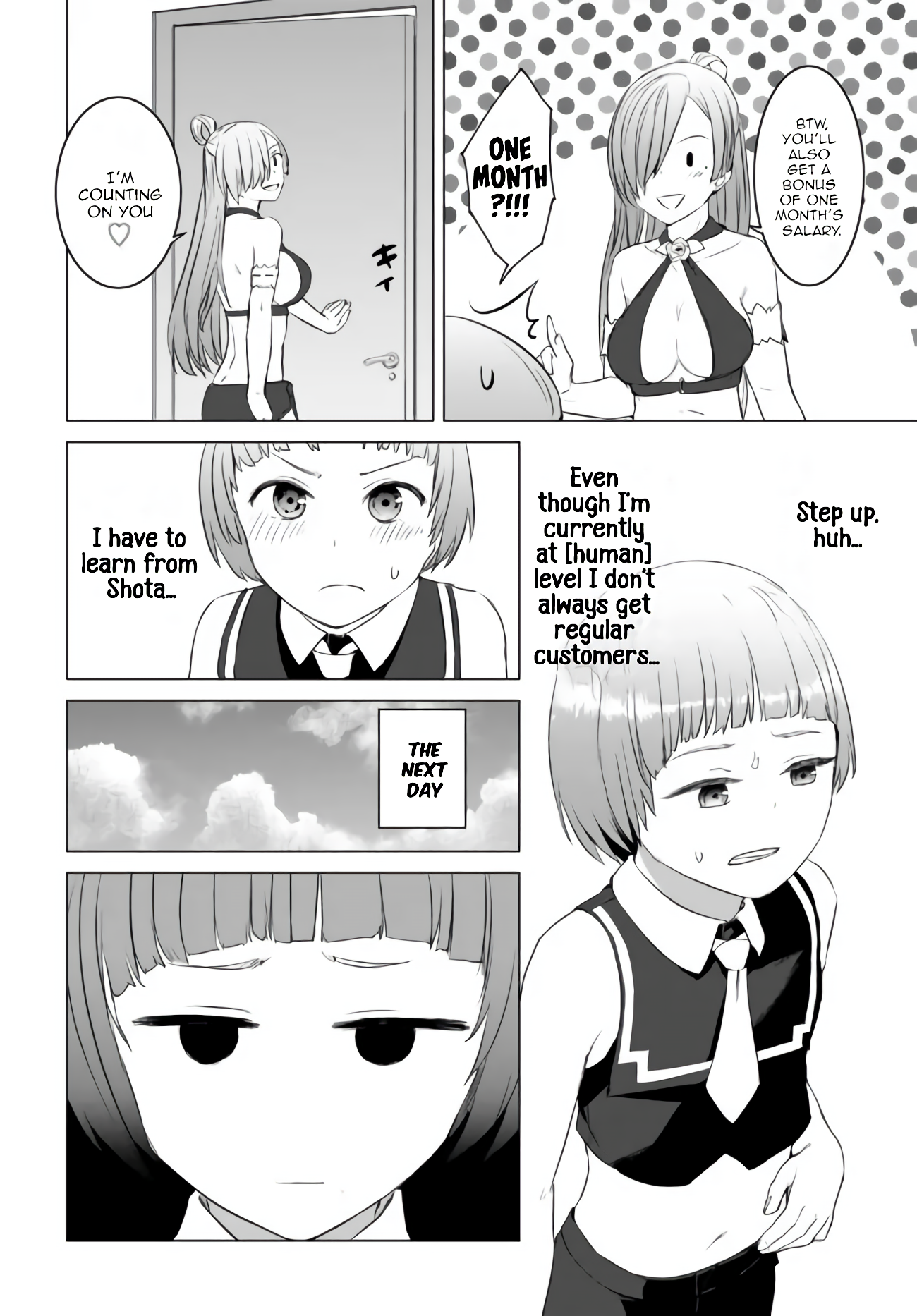 Valhalla Otintin-kan Chapter 17 page