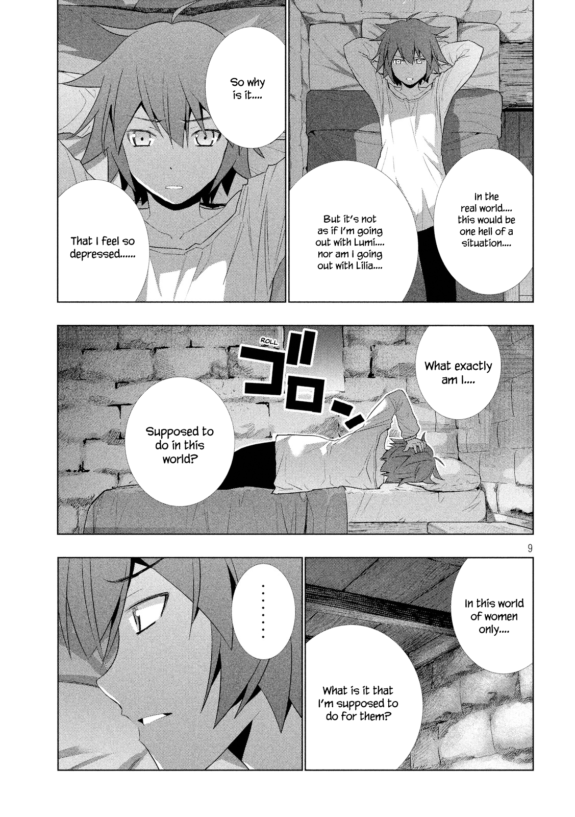 Parallel Paradise Chapter 7 page