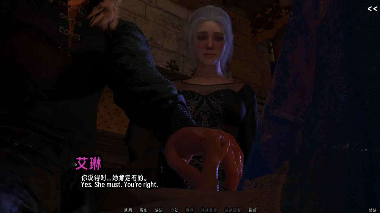 screenshot0116.png