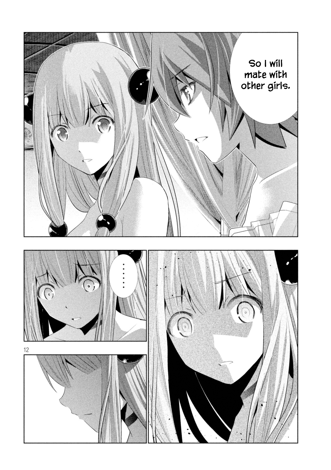 Parallel Paradise Chapter 11 page