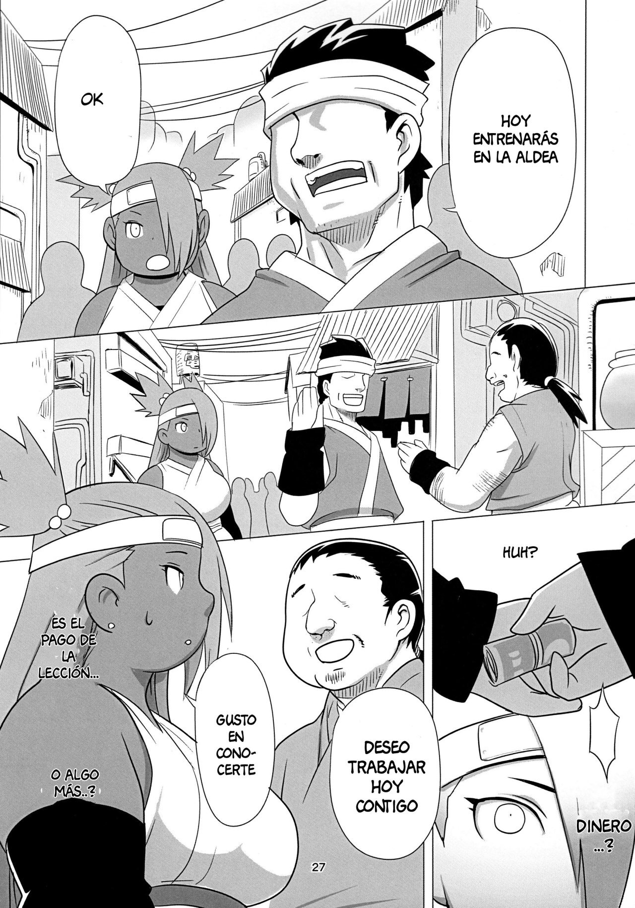 El entrenamiento de Chouchou Erojins (3)