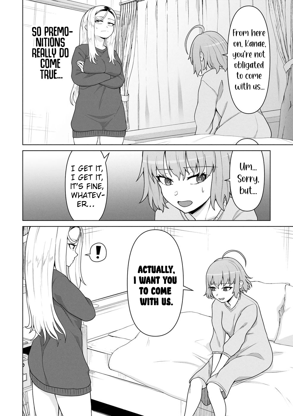 Ore no Vaccine dake ga Zombie shita Sekai wo Sukueru Chapter 18 page