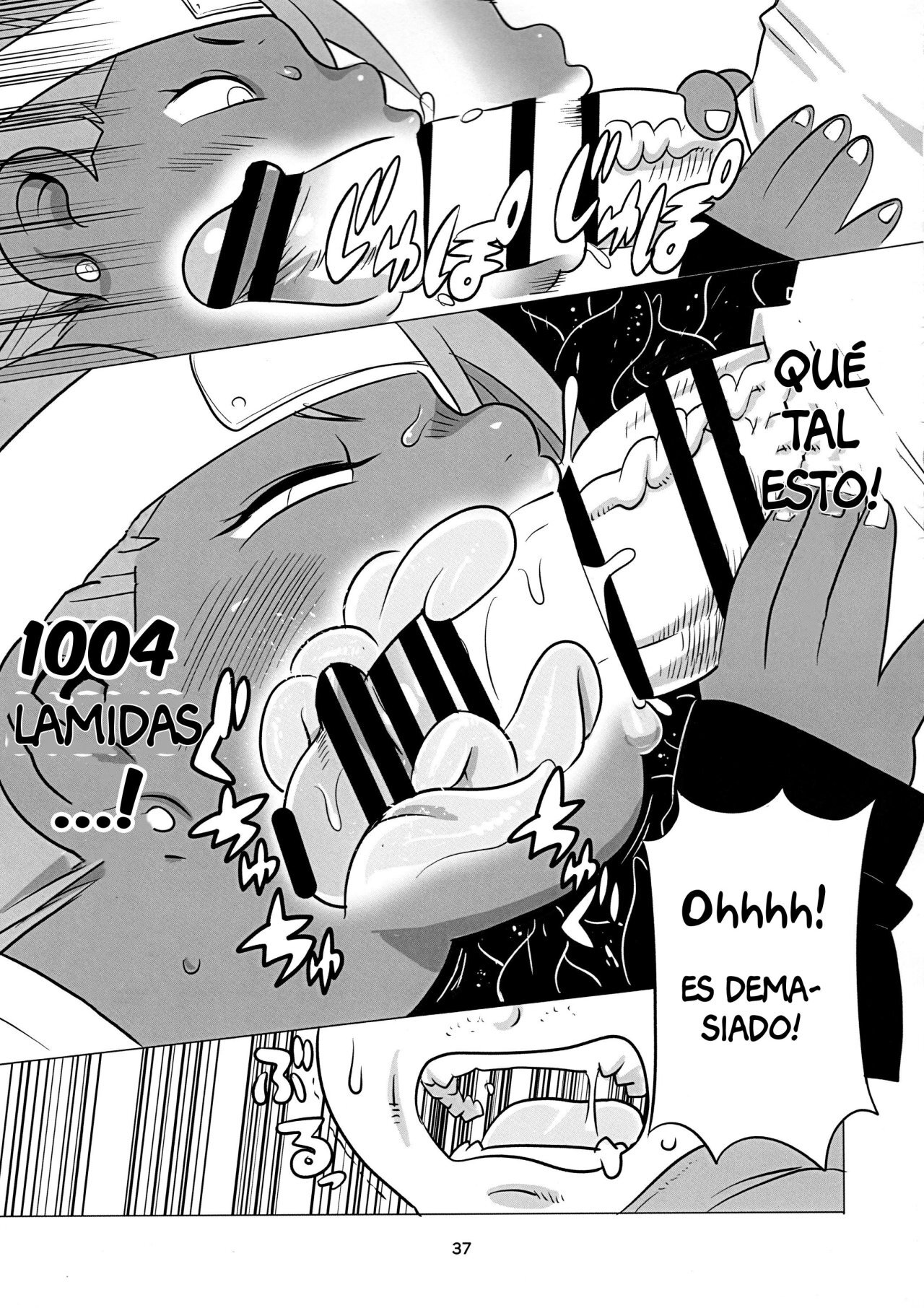 El entrenamiento de Chouchou Erojins (13)