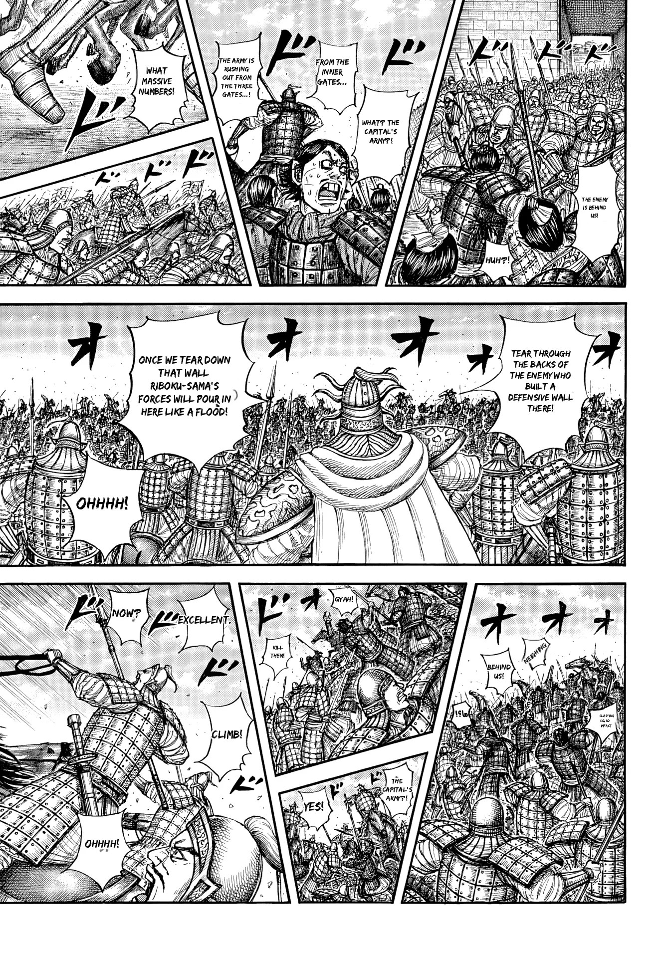 Kingdom Spoilers & RAW Chapter 879 - Page 17