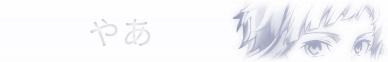 DNS+NF2U /AAKUATSU USAGE ONLY DNS+NF2U /AAKUATSU USAGE ONLY