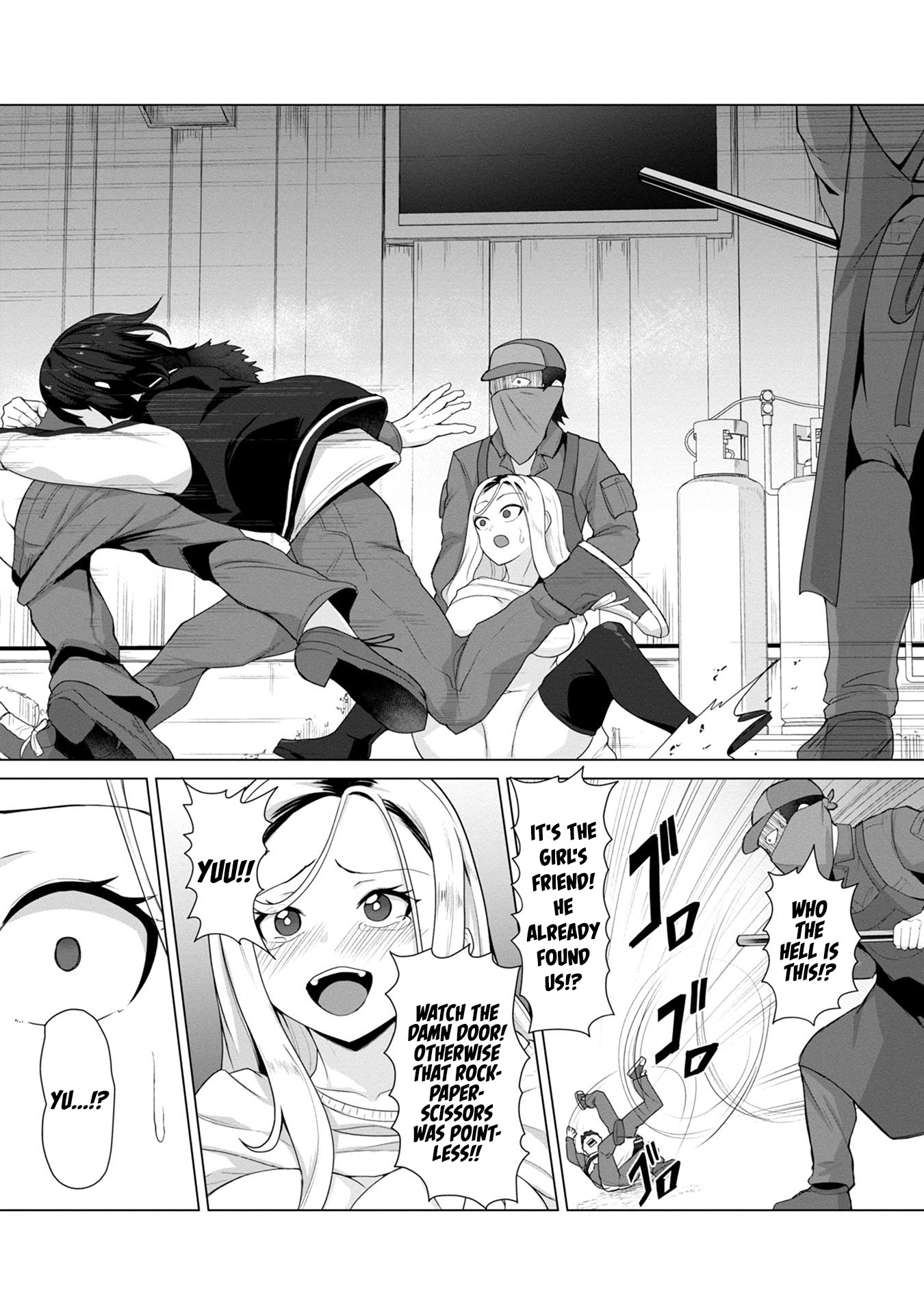 Ore no Vaccine dake ga Zombie shita Sekai wo Sukueru Chapter 8 page