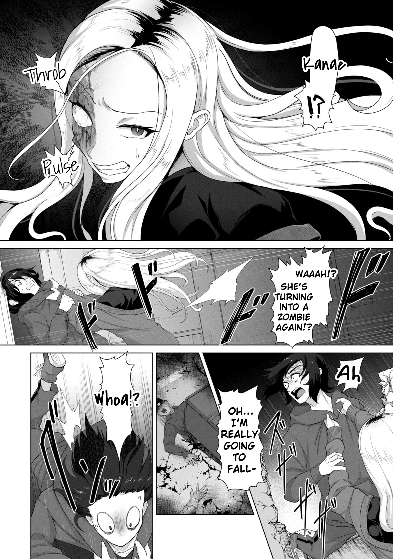 Ore no Vaccine dake ga Zombie shita Sekai wo Sukueru Chapter 4 page