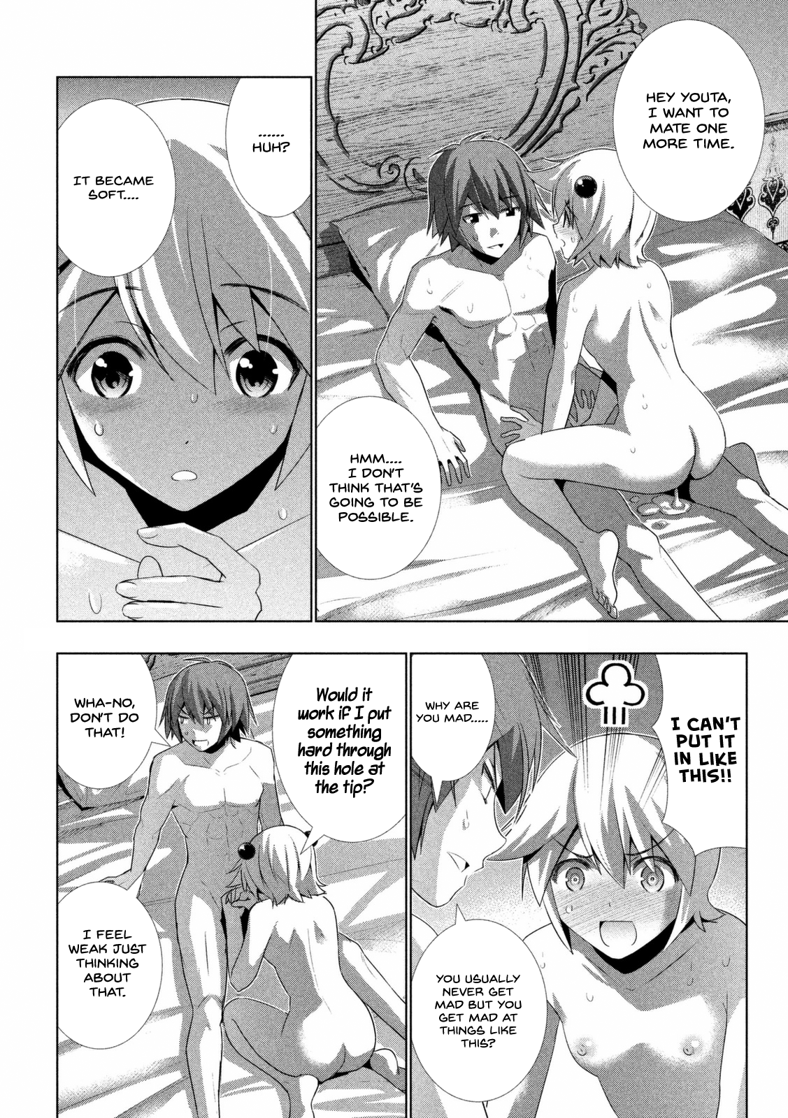 Parallel Paradise Chapter 21 page