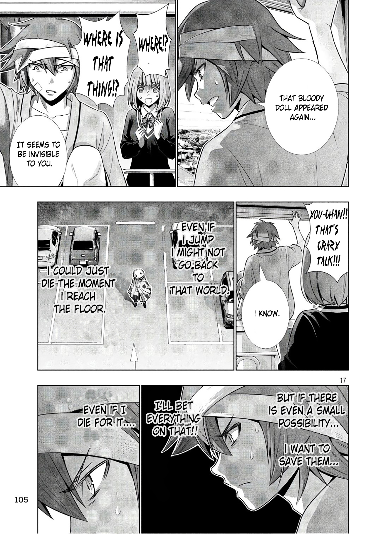 Parallel Paradise Chapter 49 page