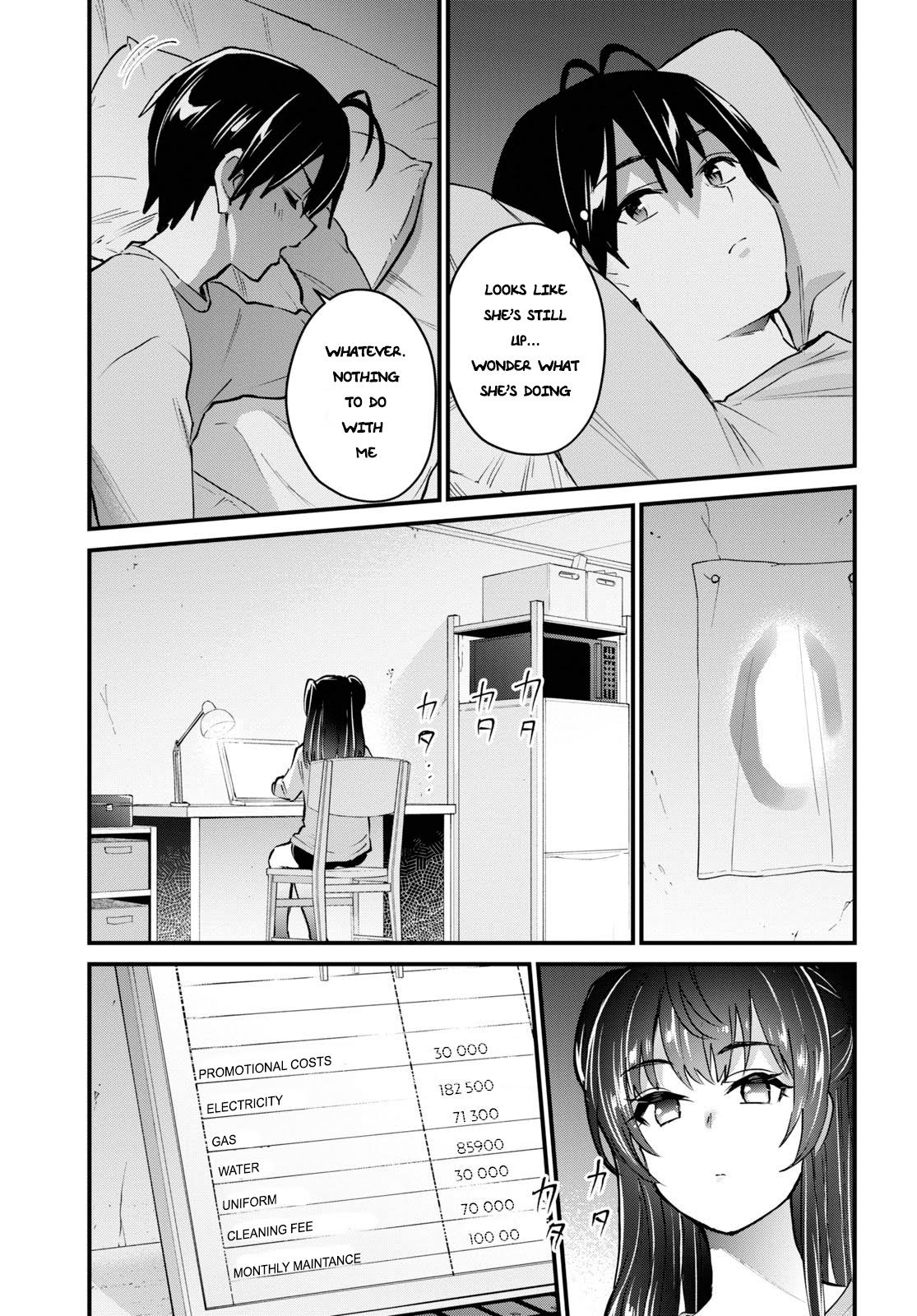 Hajimete no Gal Chapter 132 page