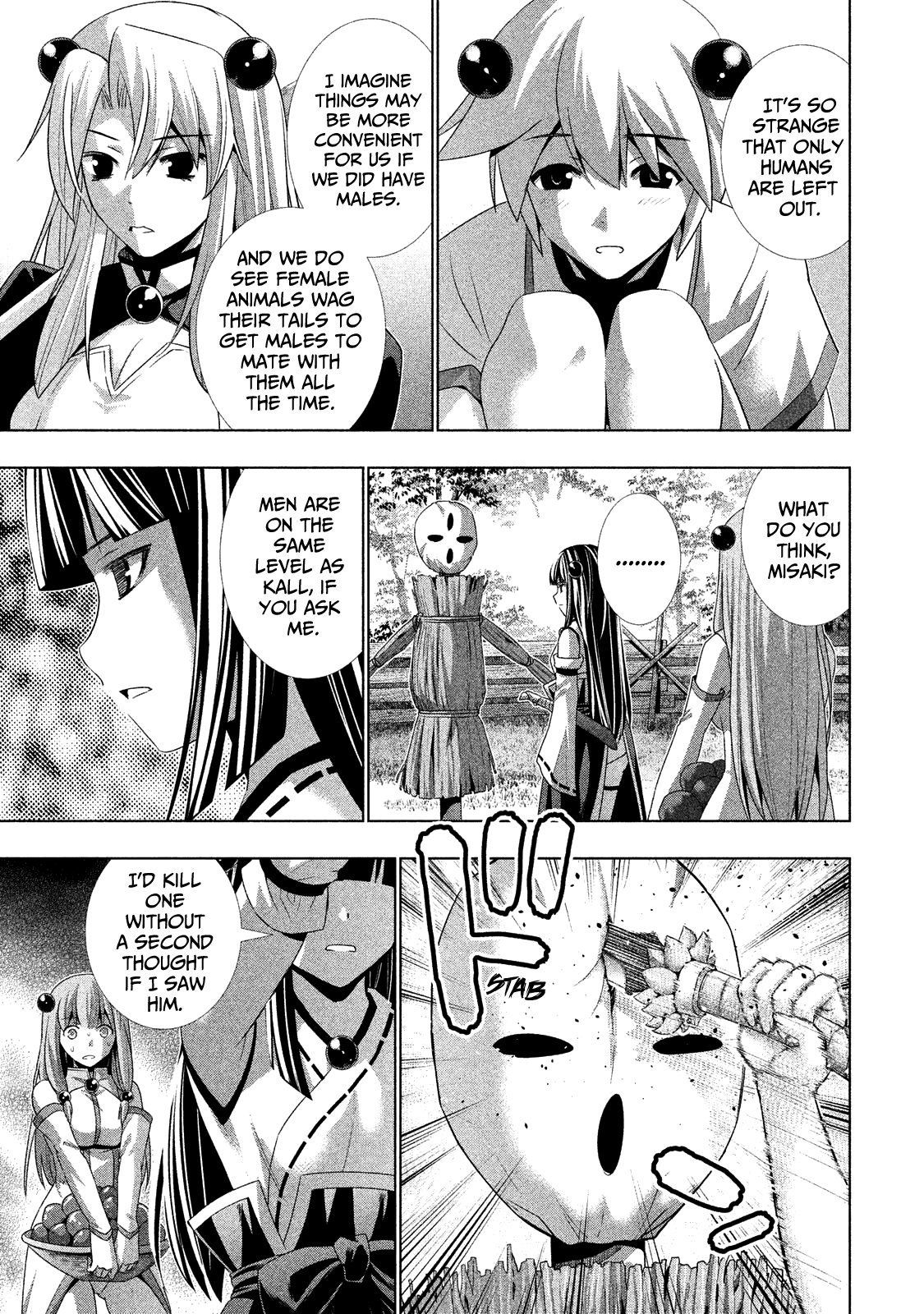 Parallel Paradise Chapter 19.5 page