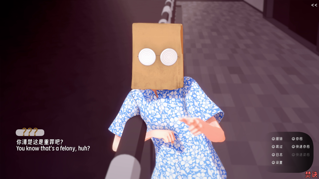 screenshot0012.png
