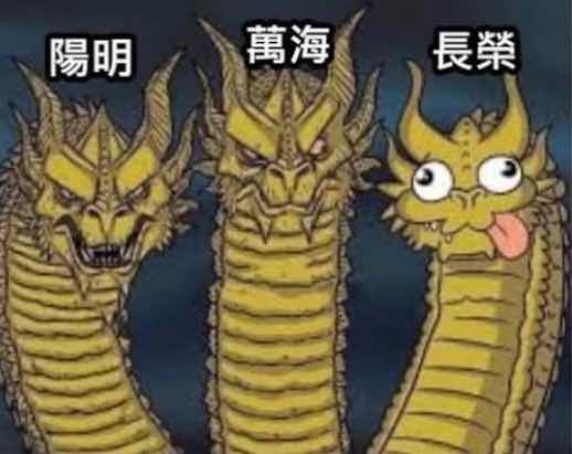 [閒聊] 為什麼基多拉梗圖在美國這麼紅啊？ - 希洽 - PTT.BEST 批踢踢爆文 2