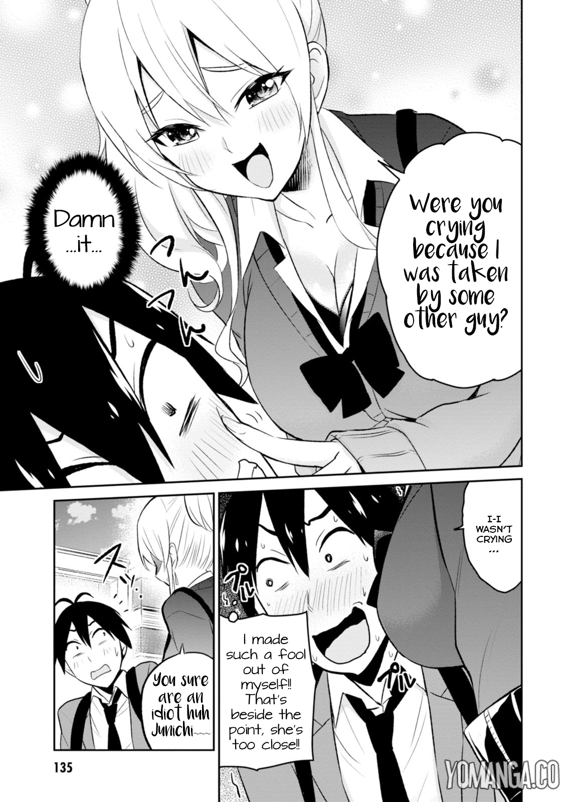 Hajimete no Gal Chapter 8.0 page