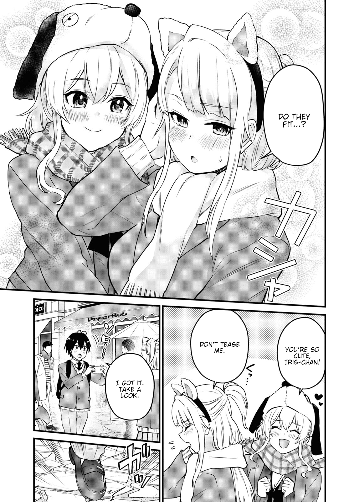Hajimete no Gal Chapter 115 page