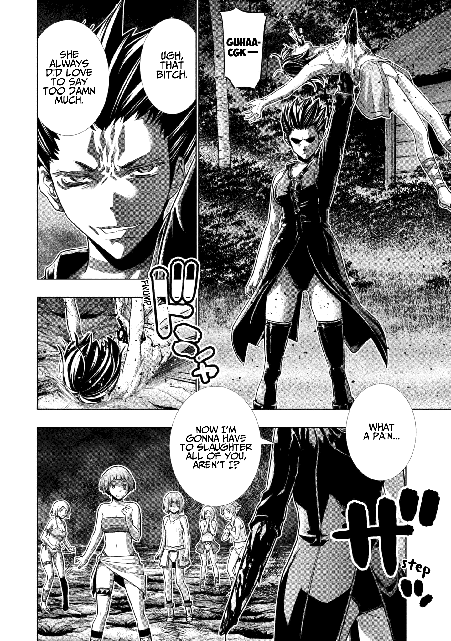 Parallel Paradise Chapter 46 page