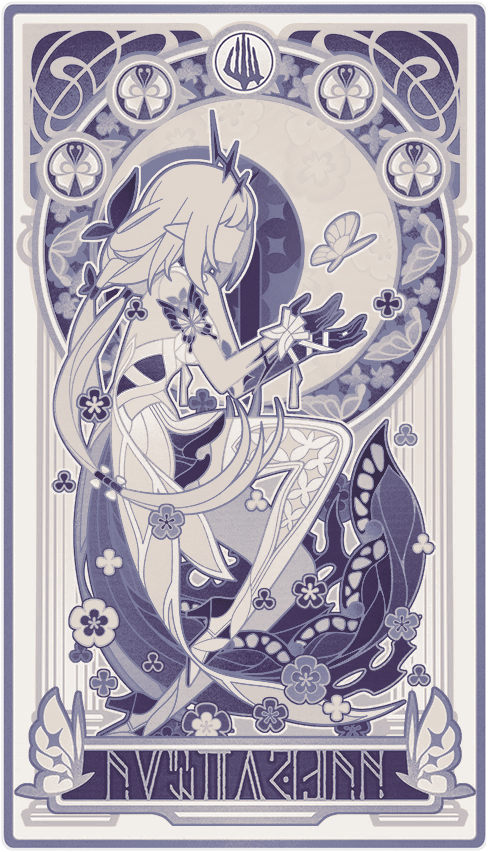 Servant of the Afterlife, Castorice