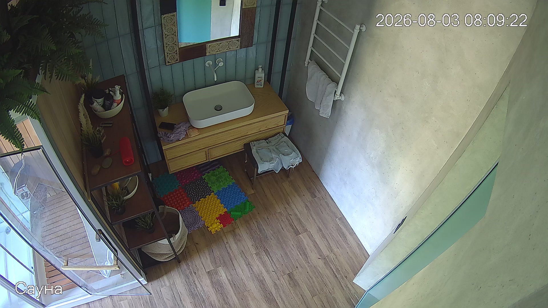 Hidden Voyeur 2 — 1_5170501597674866543 — screenshot 2