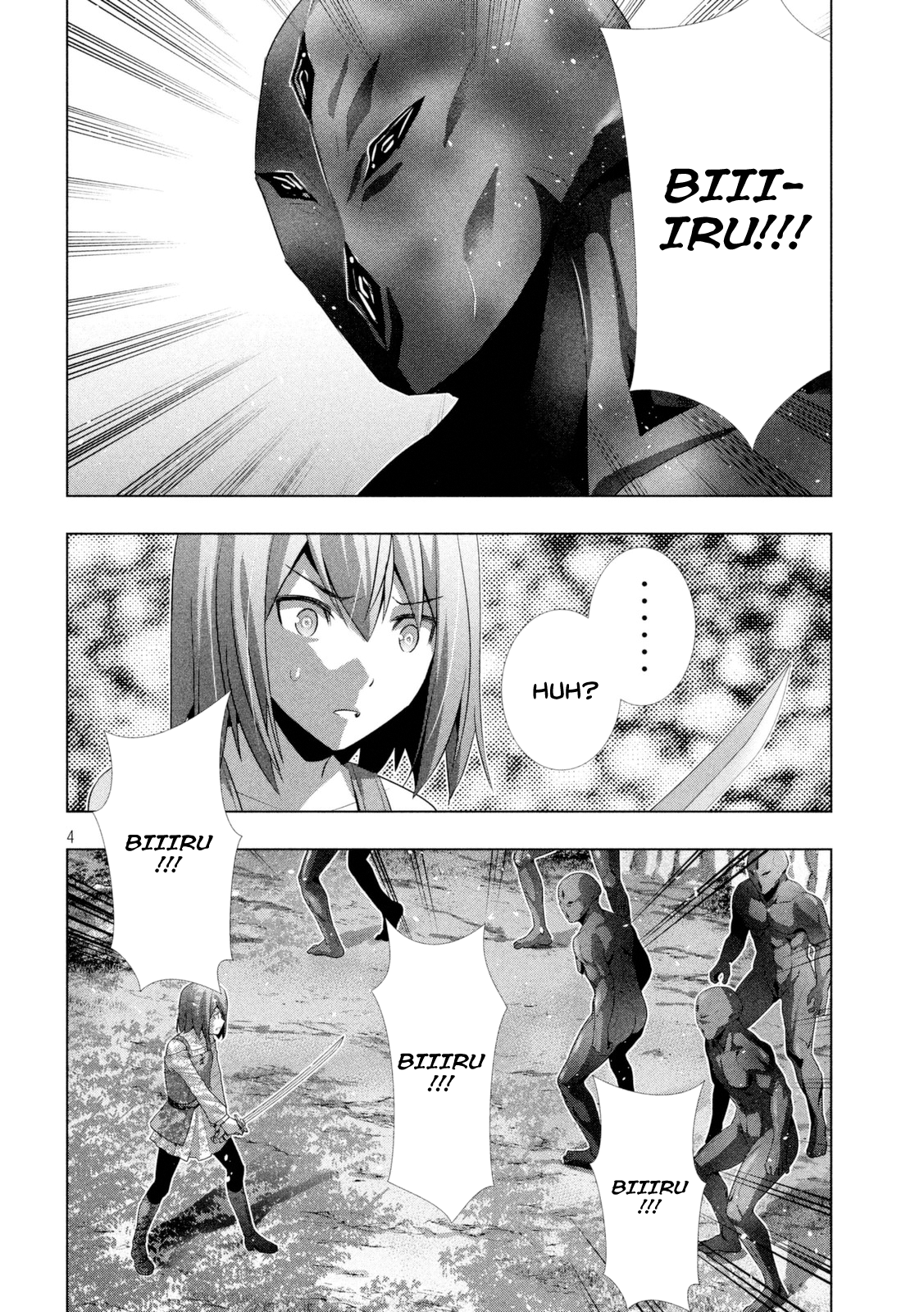 Parallel Paradise Chapter 14 page