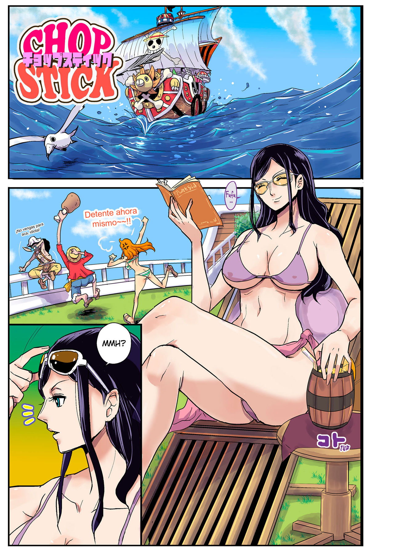 Chop Stick 1 – Oukuko (One Piece) 3