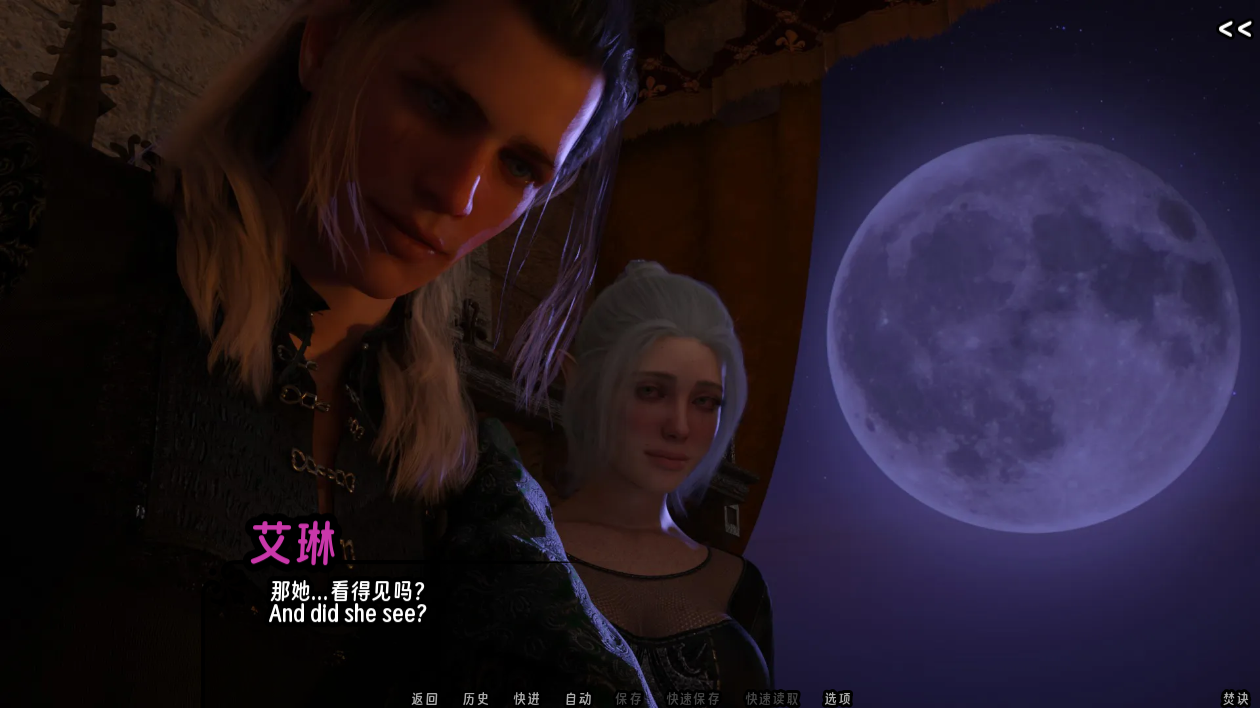 screenshot0144.png