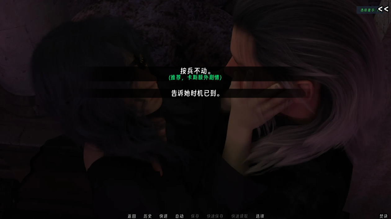screenshot0147.png