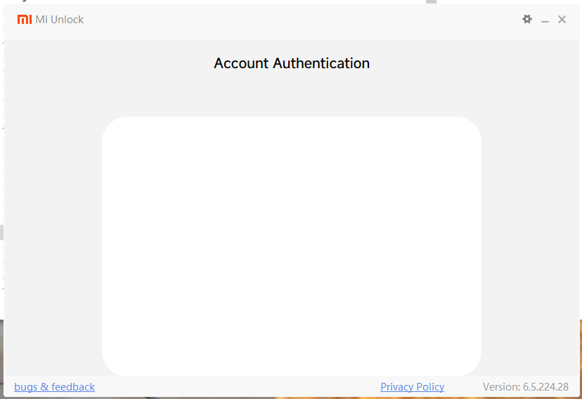 Blank verification page