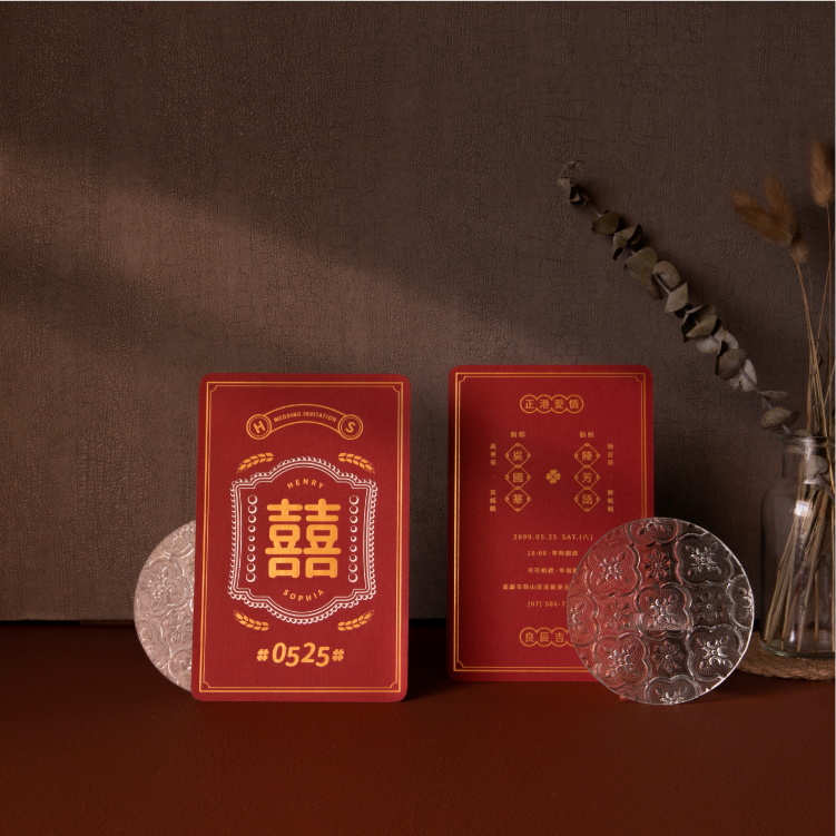 婚卡喜帖 - 可可製造 商品圖2