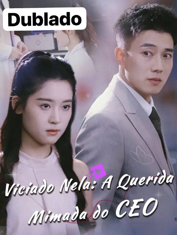 VICIADO NELA A QUERIDA MIMADA DO CEO