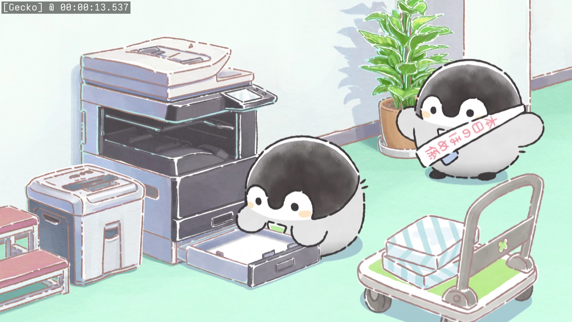 Preview 1