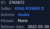 asuka in answer #2371936