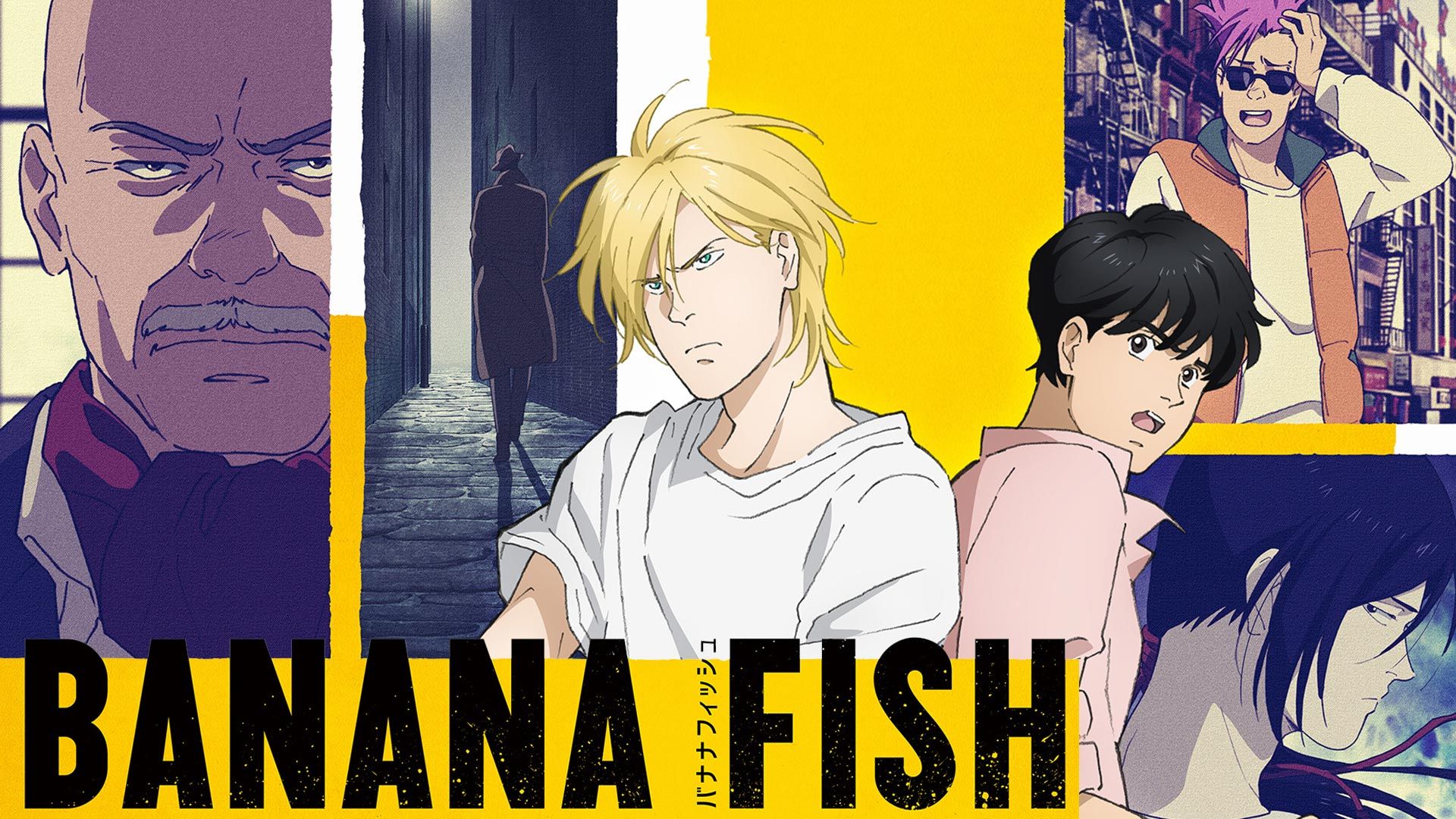 Arid Banana Fish 1080p X264 Flac Nyaa