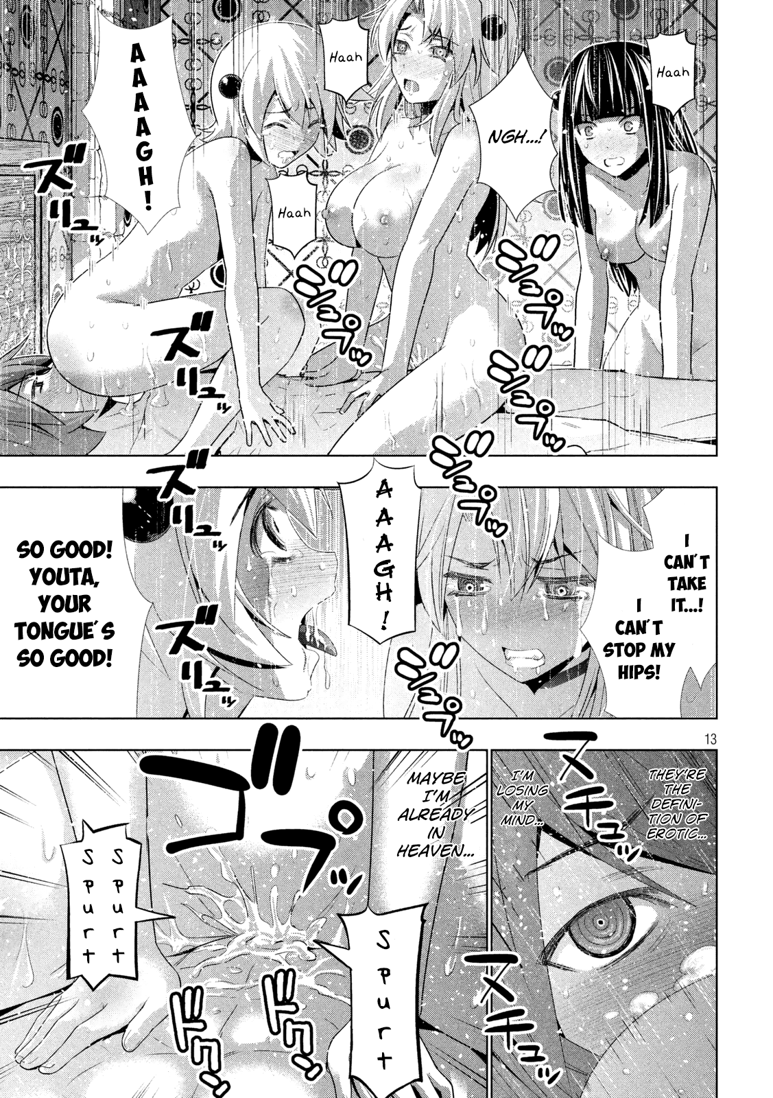 Parallel Paradise Chapter 24 page