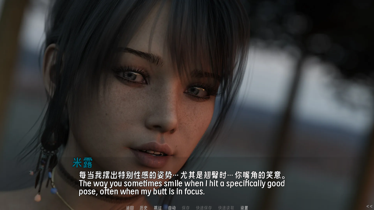screenshot0023