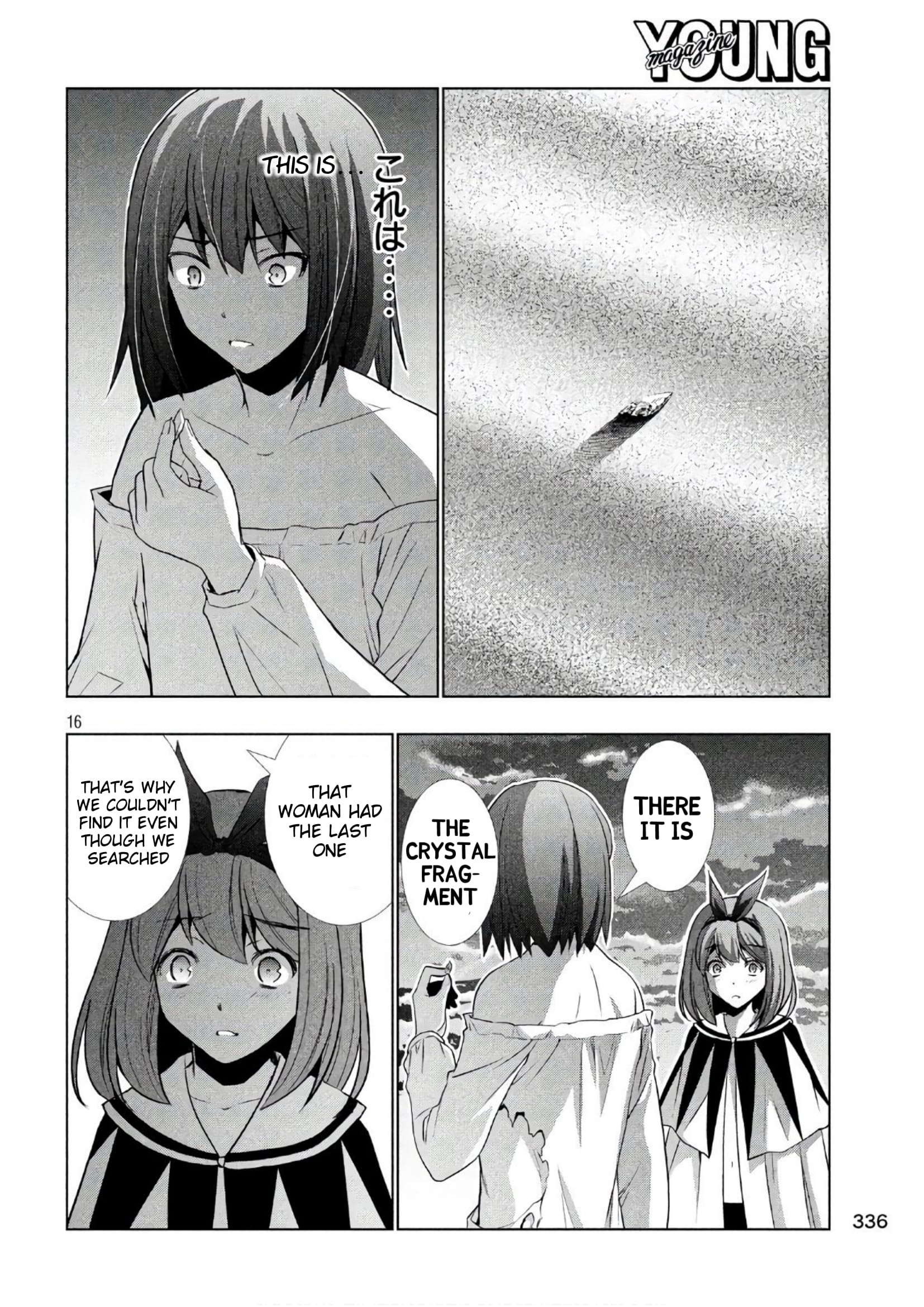 Parallel Paradise Chapter 51 page