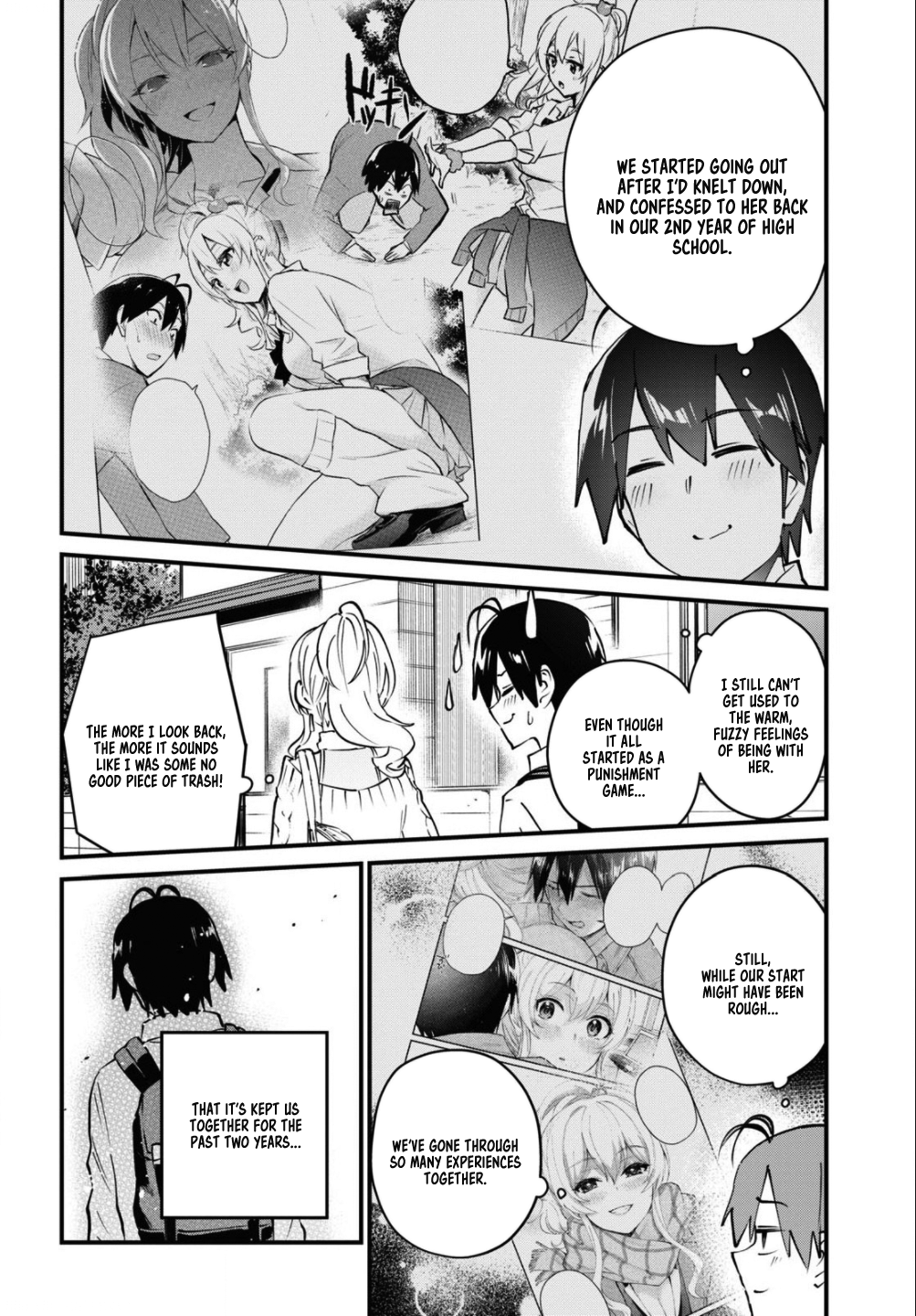 Hajimete no Gal Chapter 127 page