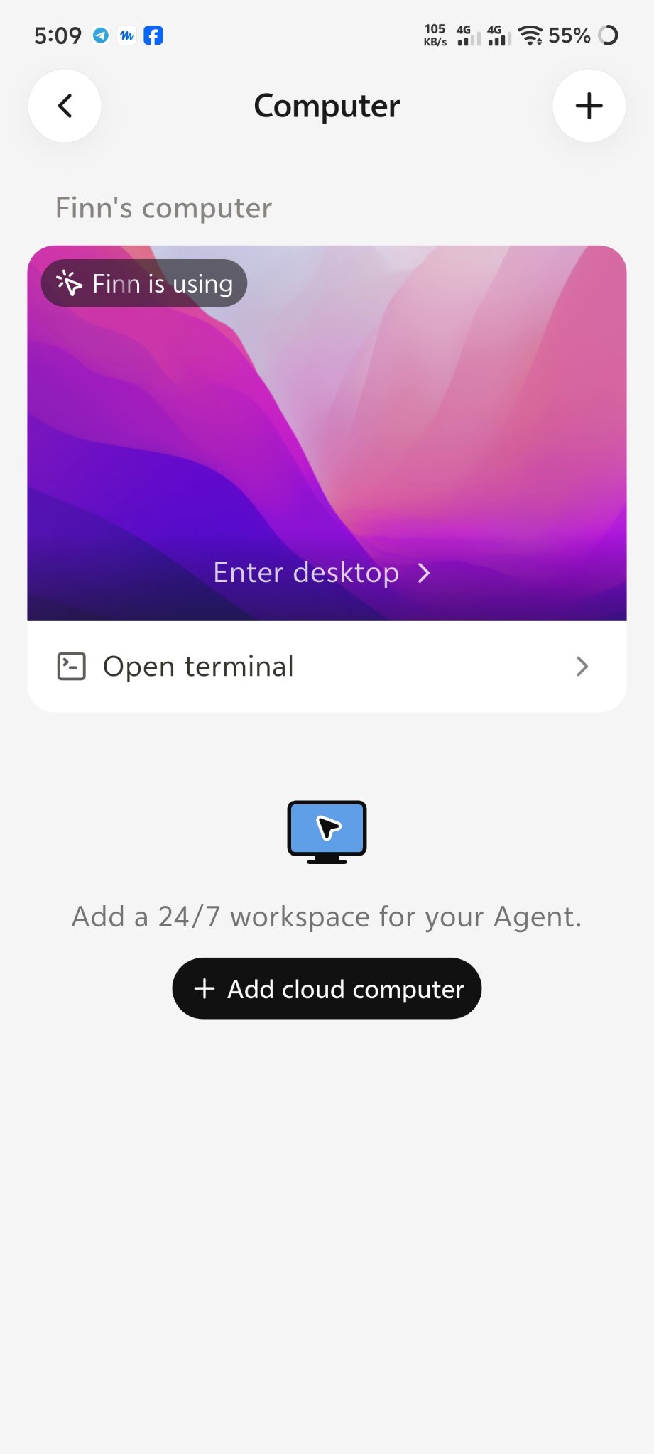 Computer স্ক্রিন