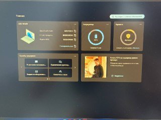 Игровой ноутбук Lenovo LOQ 15IRX9