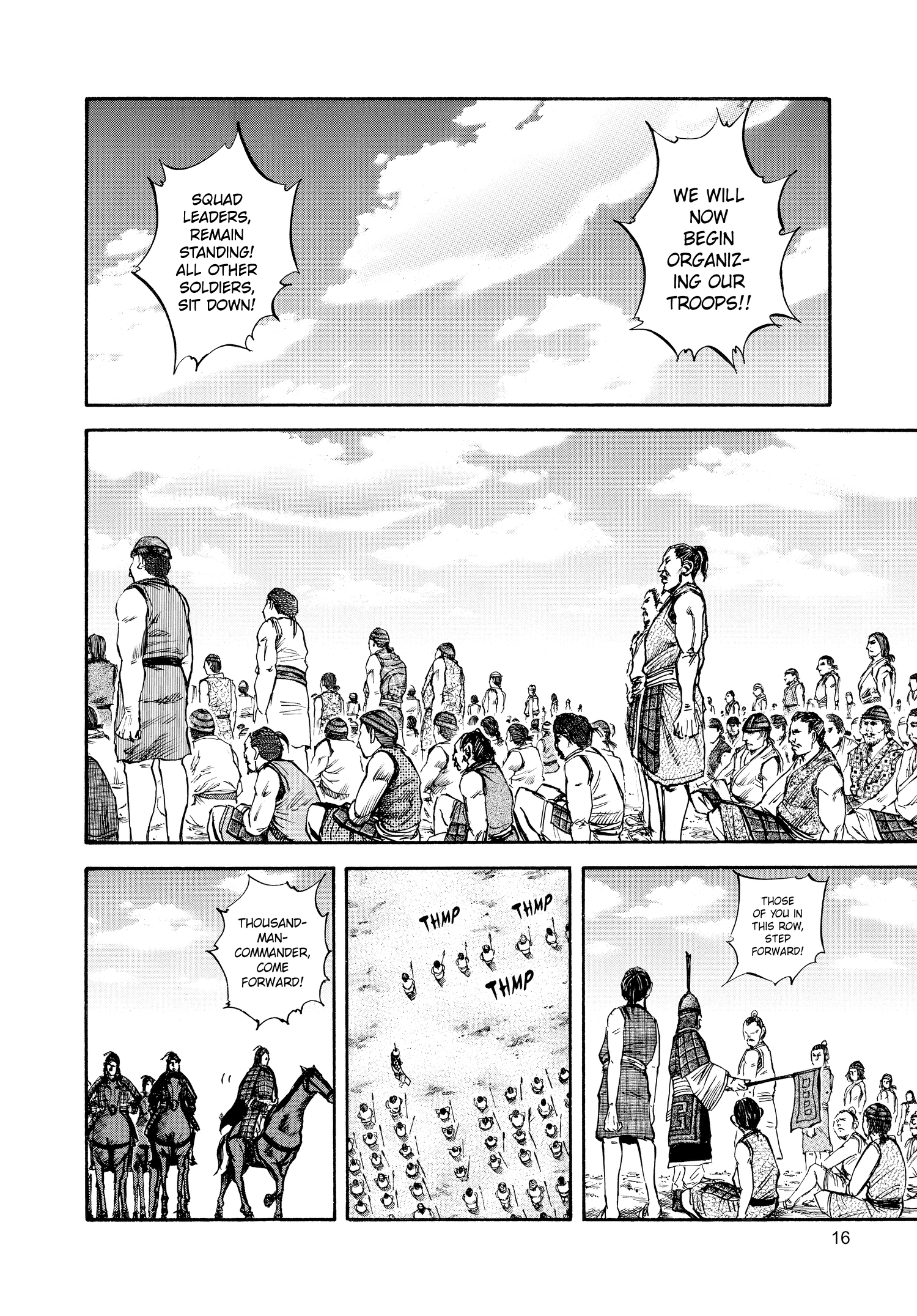 Kingdom Chapter 53 - Page 18