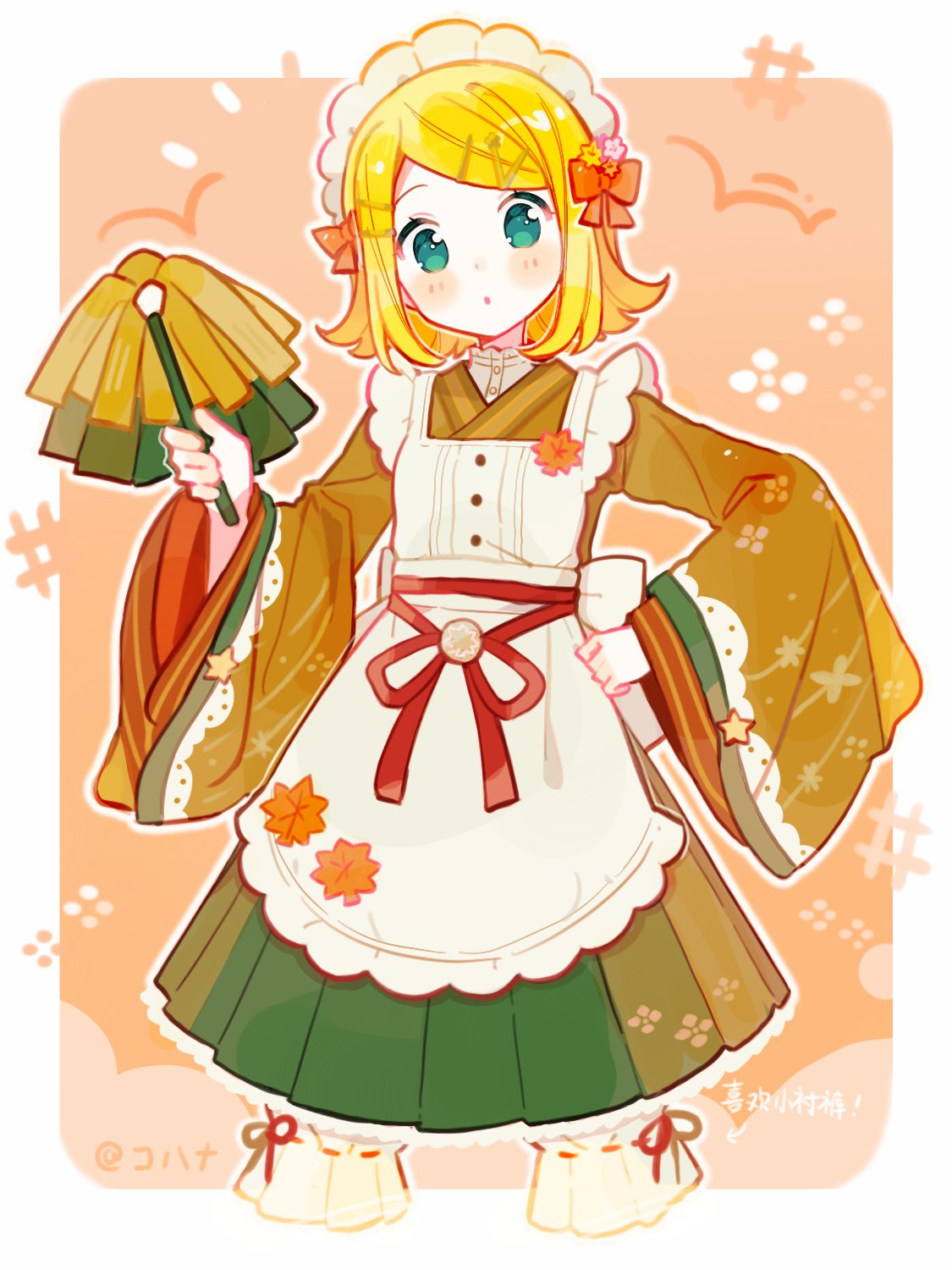 🎵 leo/need kagamine rin ˚ | Serena teapot genshin, Kagamine rin color ...
